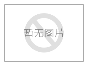 積極維護(hù)防汛救災(zāi)網(wǎng)絡(luò)秩序倡議書