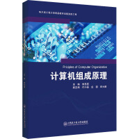 軟件工程與開(kāi)發(fā)項(xiàng)目管理 計(jì)算機(jī)軟硬件協(xié)同發(fā)展的核心引擎