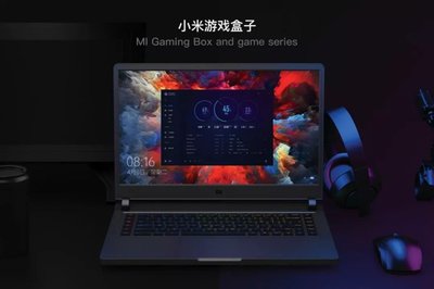 2019 iF設(shè)計(jì)獎(jiǎng)視覺(jué)傳達(dá)類中國(guó)獲獎(jiǎng)作品 軟硬件交織下的創(chuàng)意之光